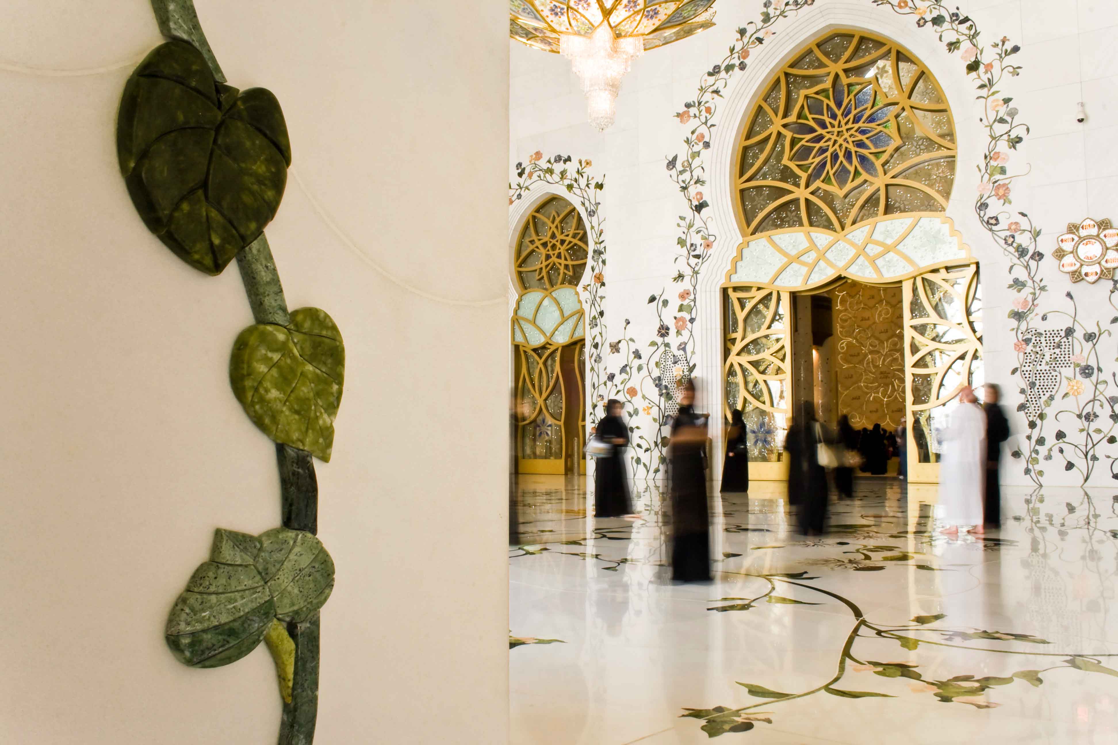 Das Al-Noor-Foyer